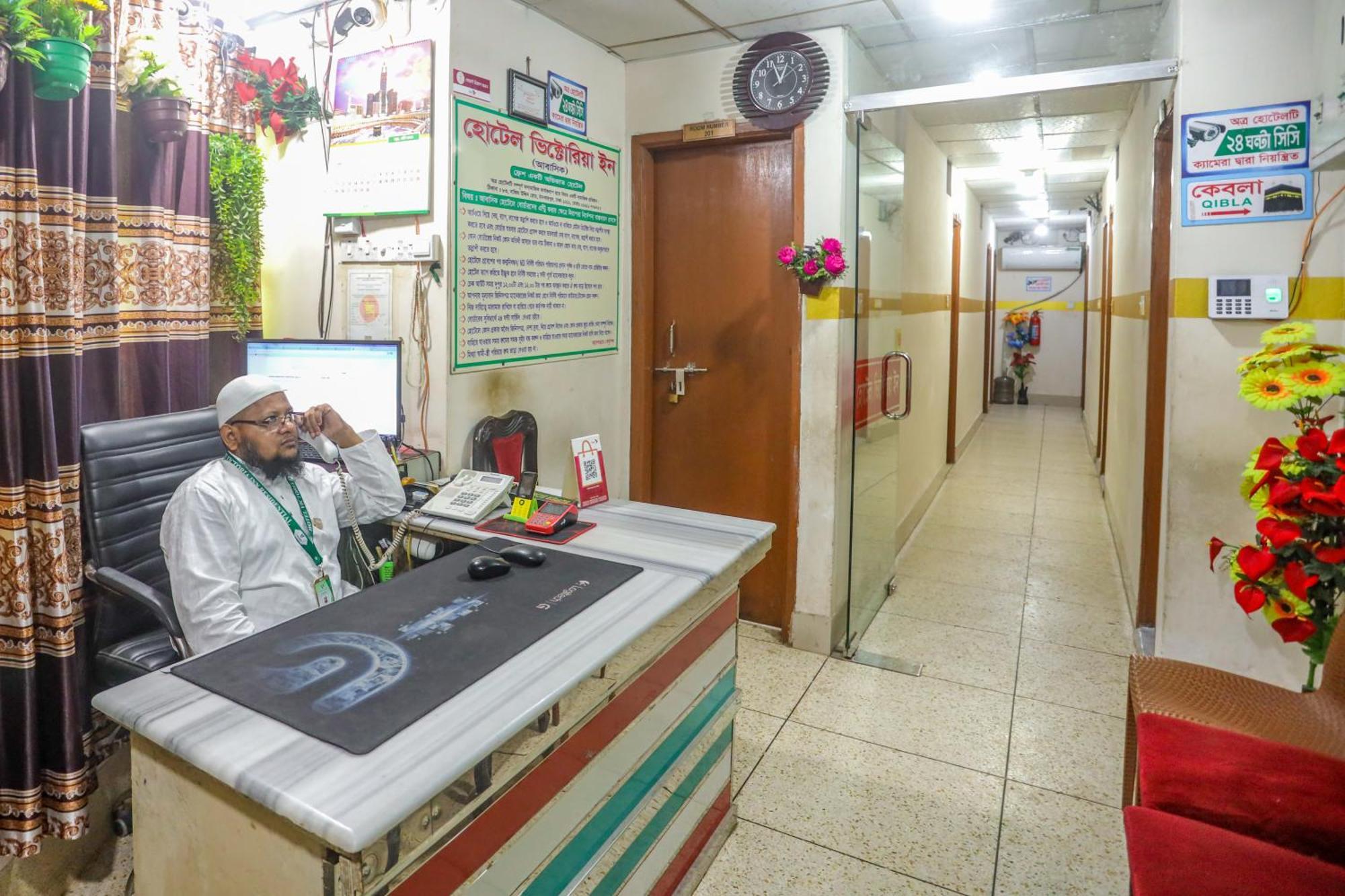 Hotel Victoria Inn Dhaka Esterno foto
